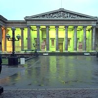 British Museum, London