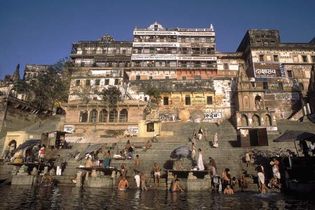 Ganges River