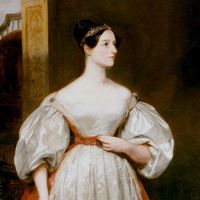 Augusta Ada, Countess Lovelace 1815-1852 English mathematician and writer. Daughter of Byron and friend of Charles Babbage. Devised programme for Babbage's Analytical Engine. Portrait by Margaret Carpenter.