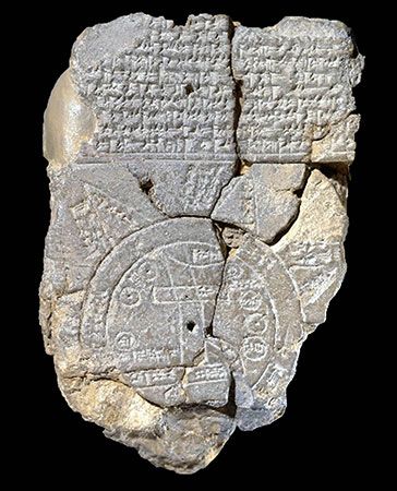 Babylonian Map of the World