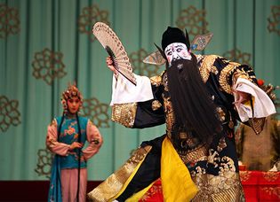 Peking opera