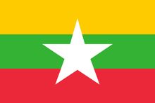 Myanmar