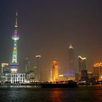 Pudong skyline