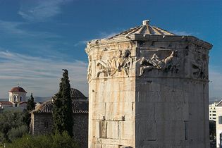 Andronicus of Cyrrhus: Tower of the Winds