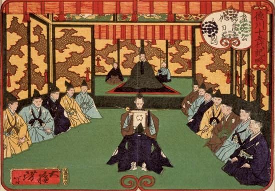 Tokugawa Iemitsu