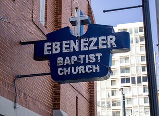 Ebenezer Baptist Church