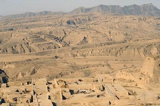 Loess Plateau