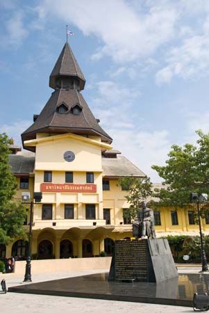 Bangkok: Thammasat University