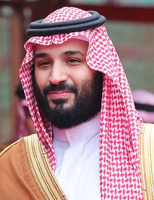 Mohammed bin Salman