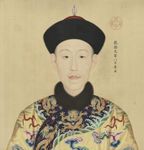 Qianlong