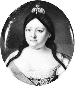 Anna Ivanovna