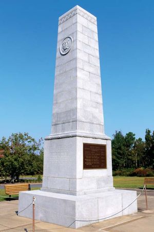 Cowpens National Battlefield