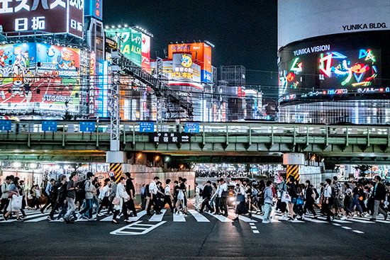 Shinjuku district, Tokyo