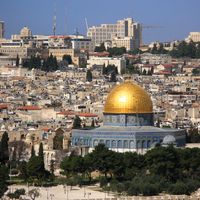 ʿAbd al-Malik: Dome of the Rock