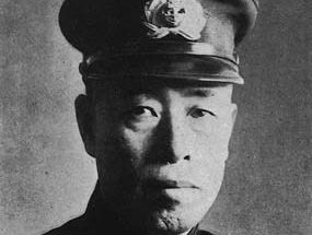 Yamamoto Isoroku.