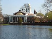 Milford: city hall