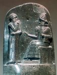 Code of Hammurabi