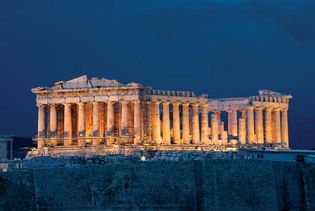 Parthenon