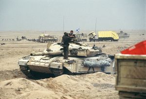 Persian Gulf War