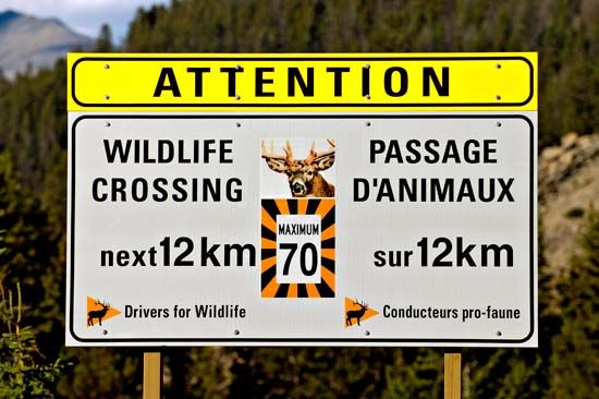 road sign in English and French, Canada