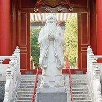 Statue of Confucius in Beijing, China