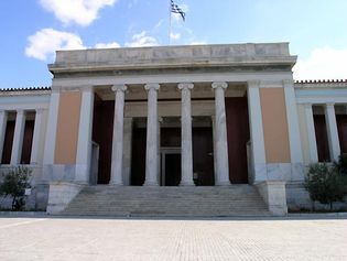 National Archaeological Museum