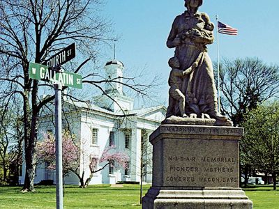 Vandalia State House