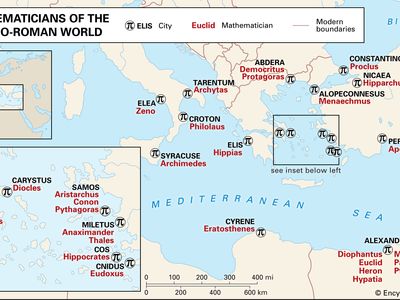 mathematicians of the Greco-Roman world