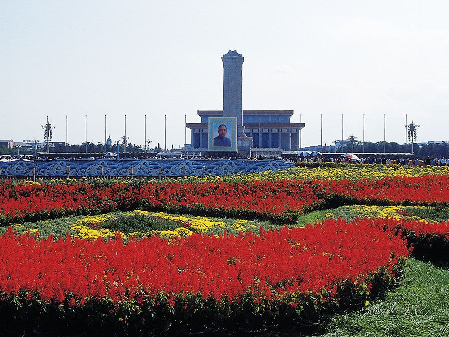 Garden in front of Mao Zedong Memorial Hall where Mao's body rests in state at Tiananmen Square, one of the largest public squares in the world, Beijing, China. Near the Forbidden City. Mausoleum.