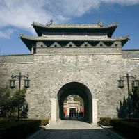 gate in the city wall of Qufu