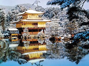 Kinkaku Temple