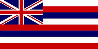 Hawaii: flag