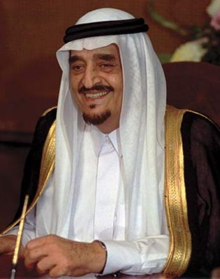 King Fahd of Saudi Arabia