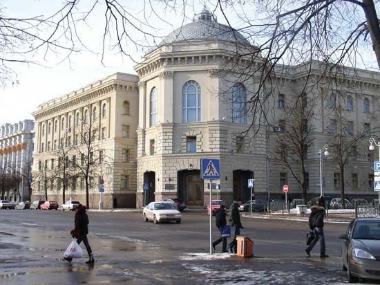 Commonwealth of Independent States headquarters