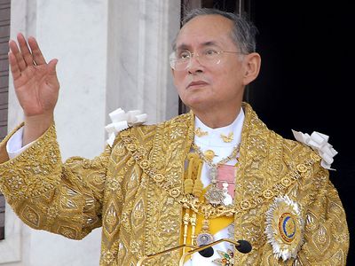 Bhumibol Adulyadej