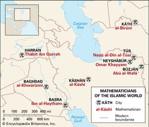 mathematicians of the Islamic world