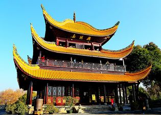 Yueyang Tower