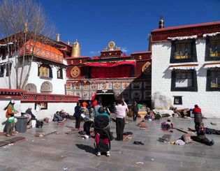 Tsuglagkhang Temple