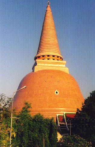 Nakhon Pathom: Phra Pathom