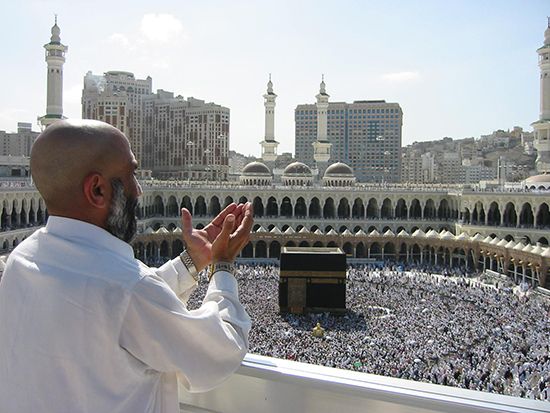 hajj pilgrim