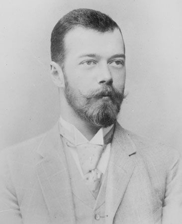 Nicholas II