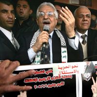 Mahmoud Abbas