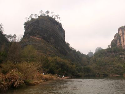 Wuyi Mountains