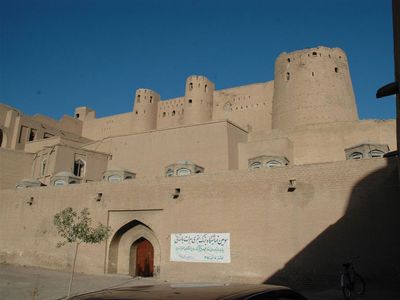 Herāt, Afghanistan: ancient citadel