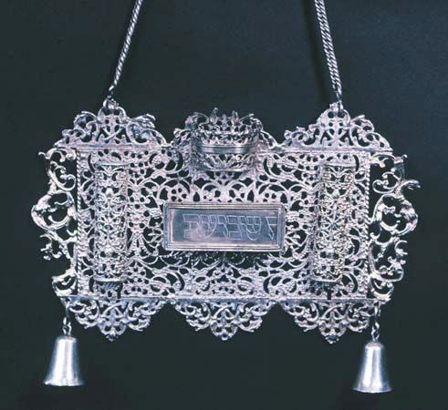 Torah breastplate