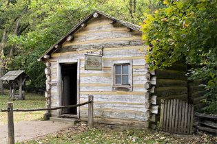 New Salem State Historic Site