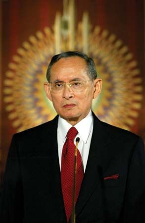 Bhumibol Adulyadej