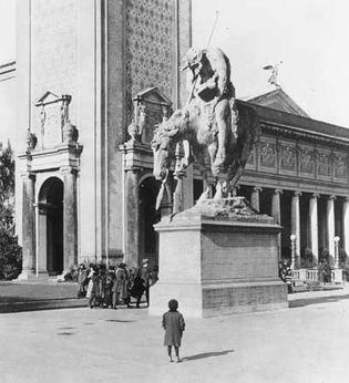 Panama-Pacific International Exposition, 1915