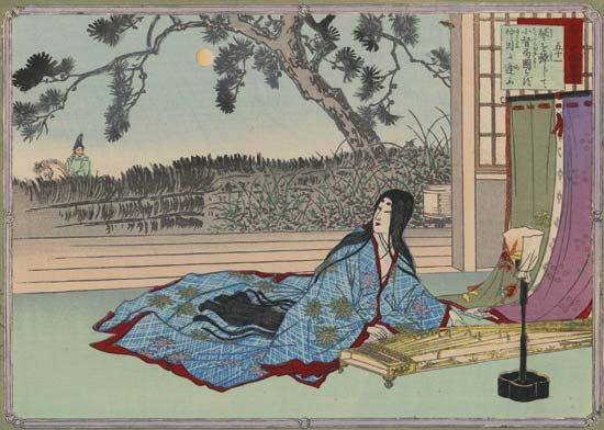 koto player