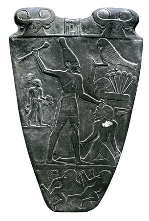 Narmer Palette (reverse)